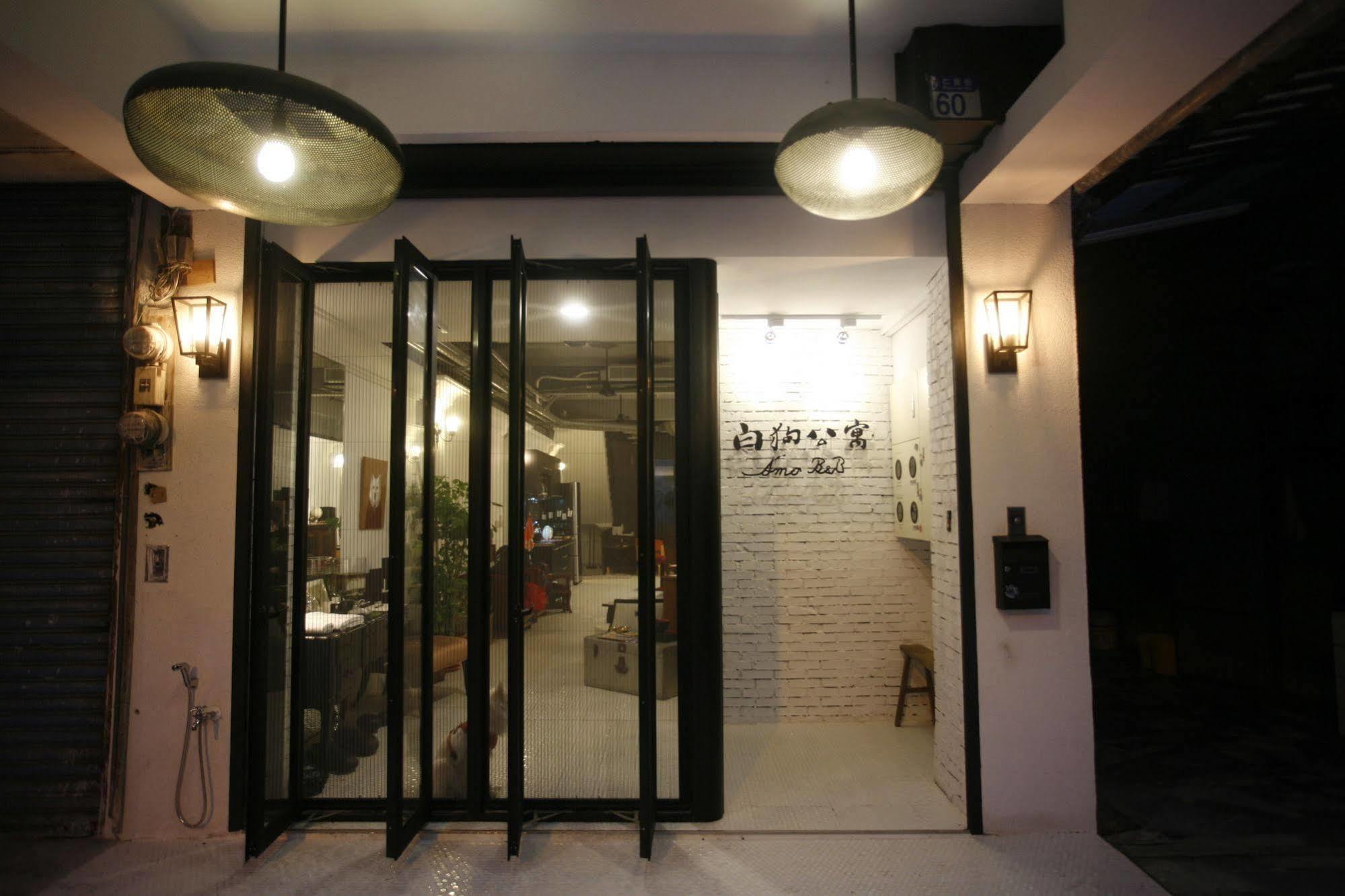 白狗公寓amo B&B市區金三角 東大門夜市 Хуалянь Экстерьер фото