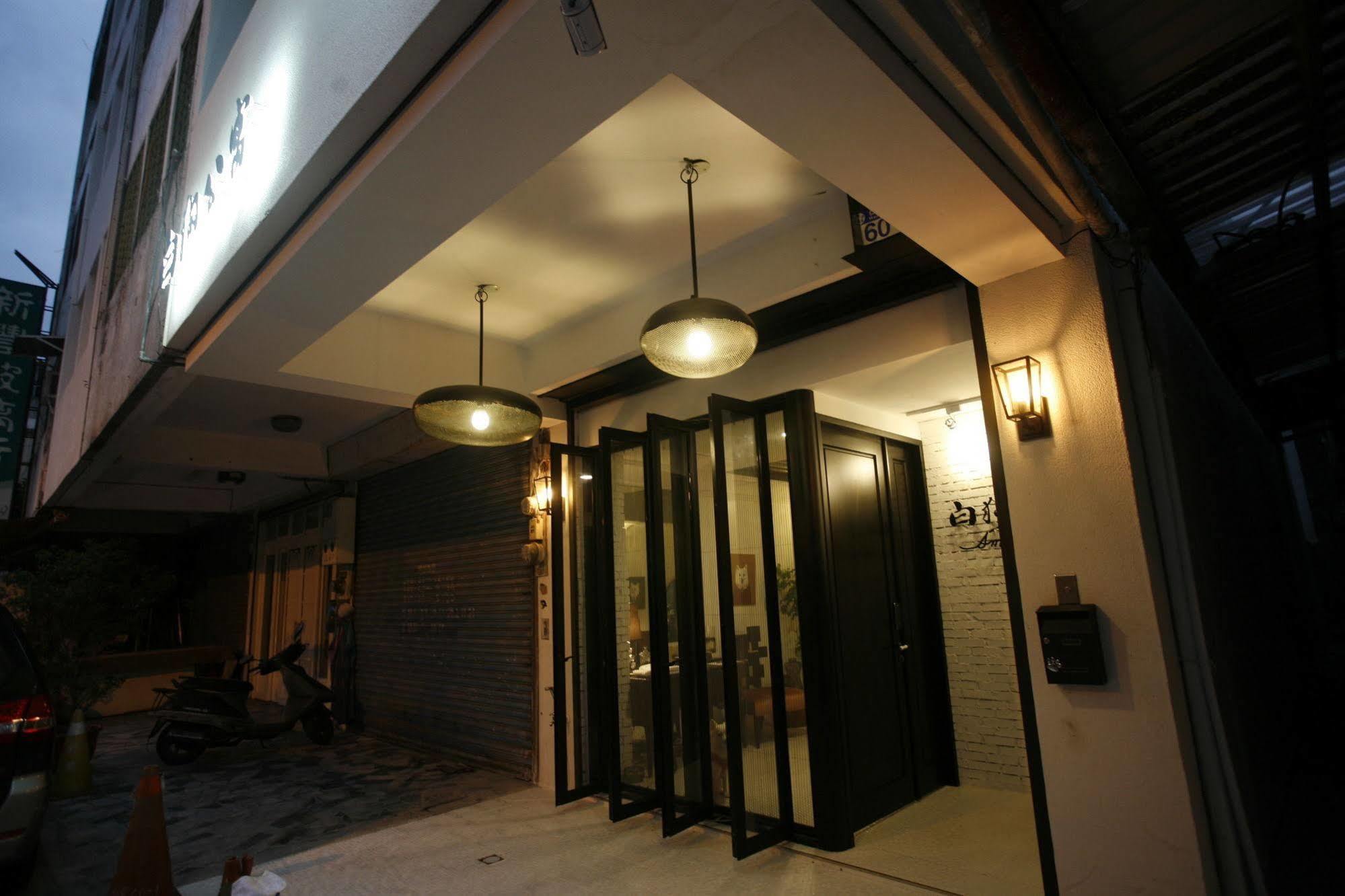 白狗公寓amo B&B市區金三角 東大門夜市 Хуалянь Экстерьер фото